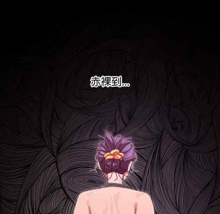 分身使我无限变强