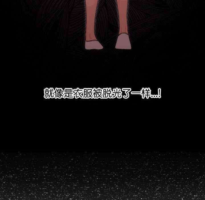 分身使我无限变强