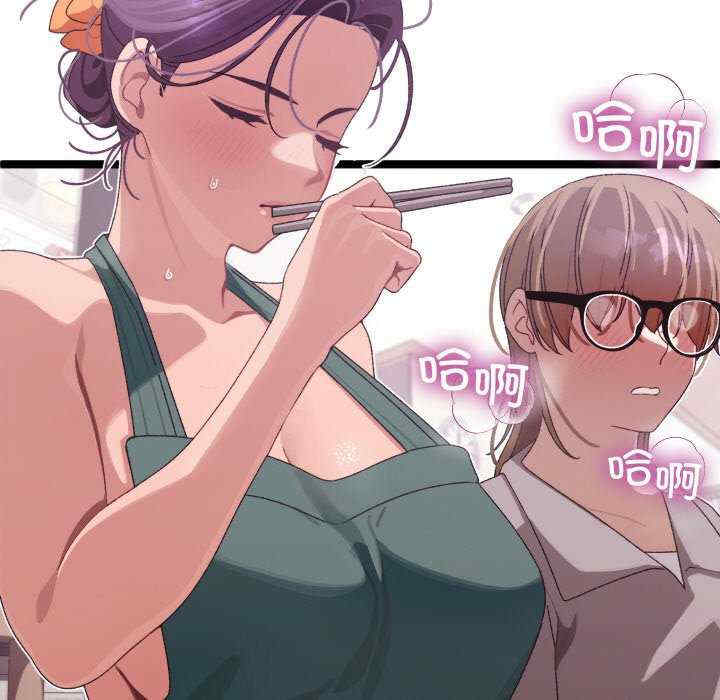 分身使我无限变强