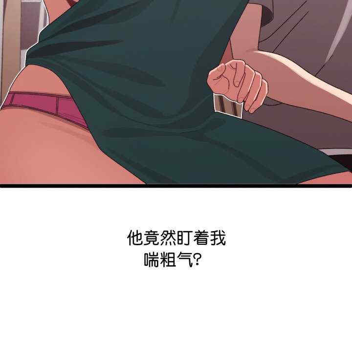 分身使我无限变强