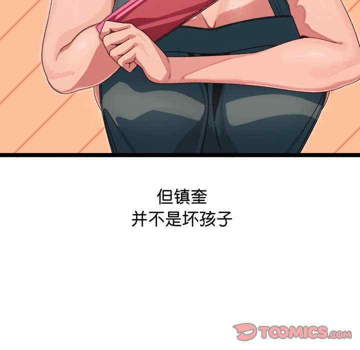 分身使我无限变强