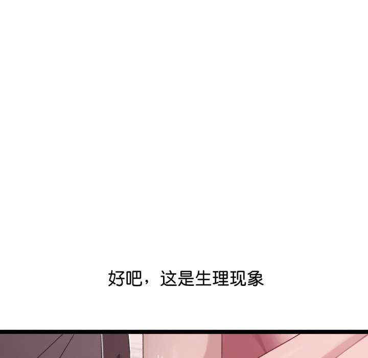 分身使我无限变强