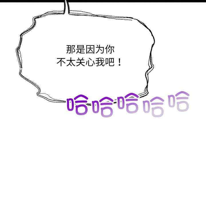 分身使我无限变强