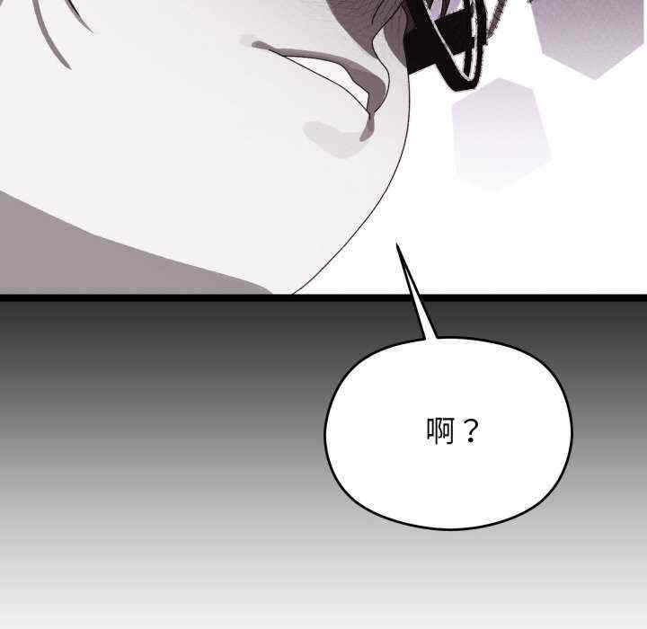 分身使我无限变强