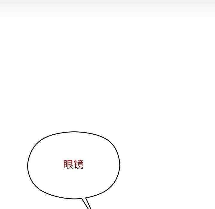 分身使我无限变强