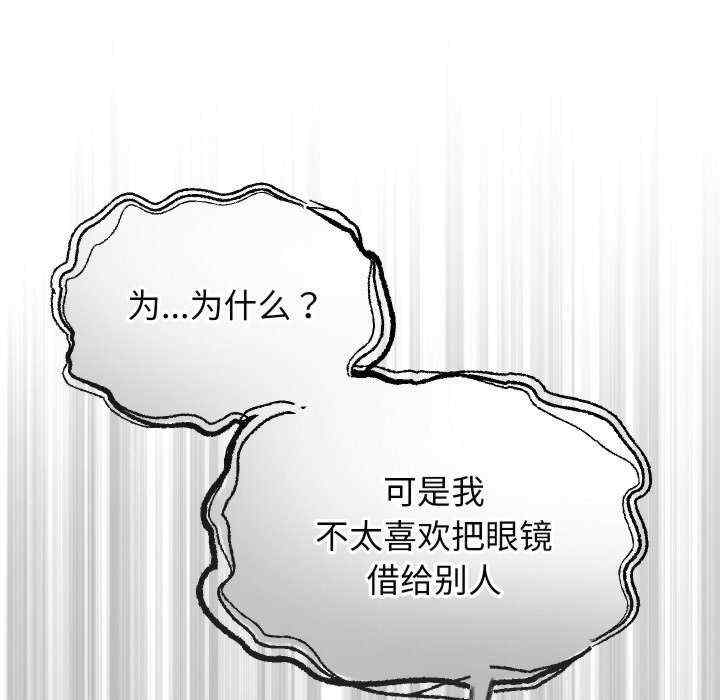 分身使我无限变强