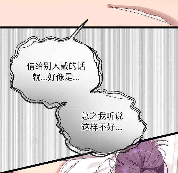 分身使我无限变强