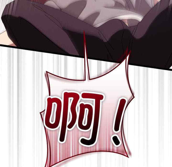 分身使我无限变强