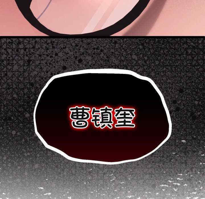 分身使我无限变强