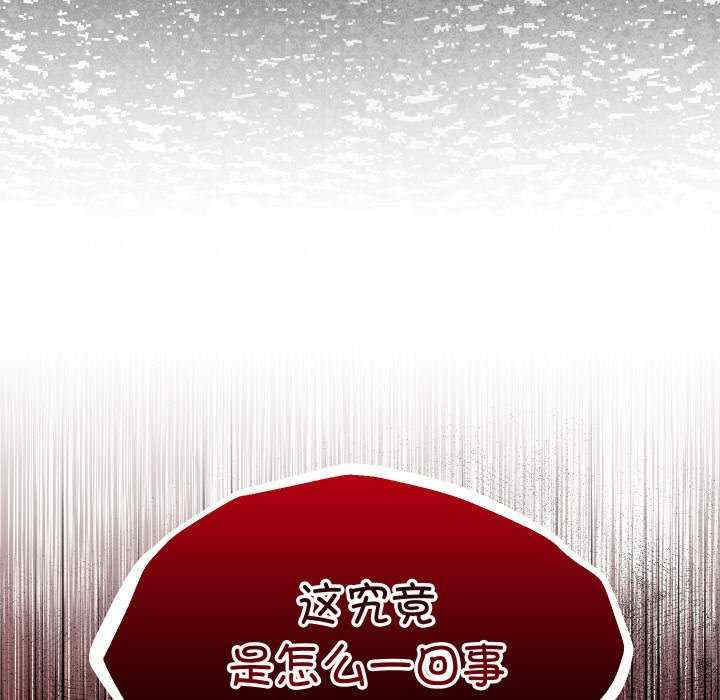 分身使我无限变强