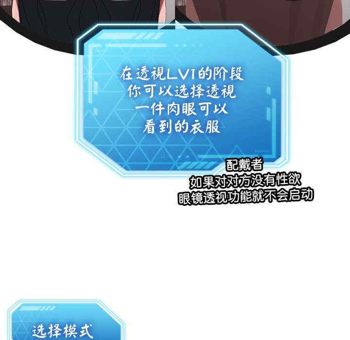 分身使我无限变强