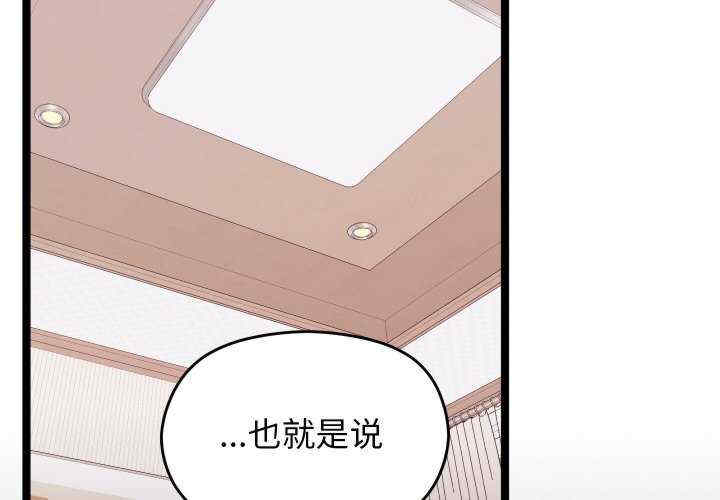 分身使我无限变强