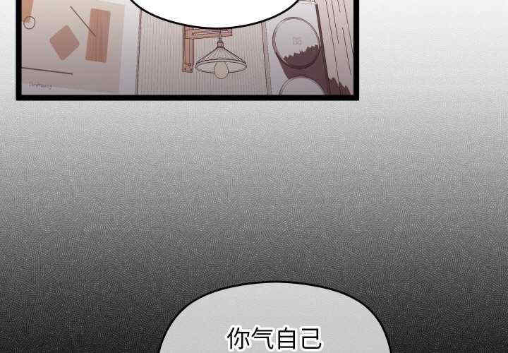 分身使我无限变强