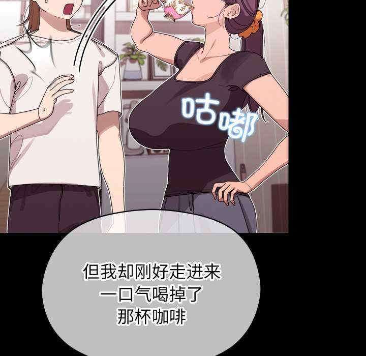 分身使我无限变强