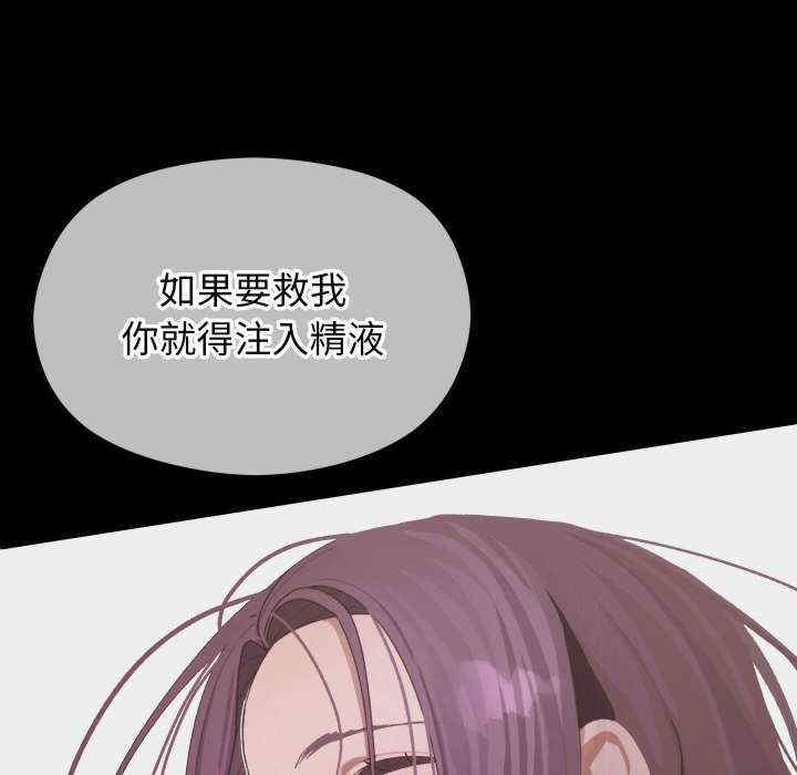 分身使我无限变强