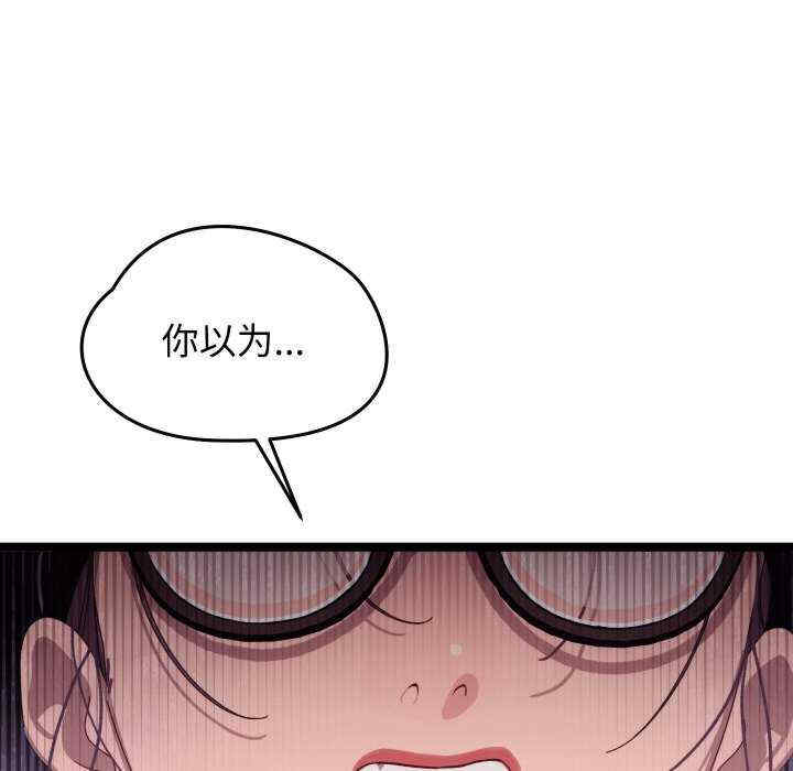 分身使我无限变强