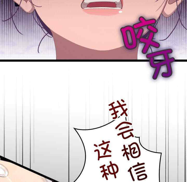 分身使我无限变强