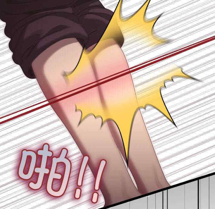 分身使我无限变强