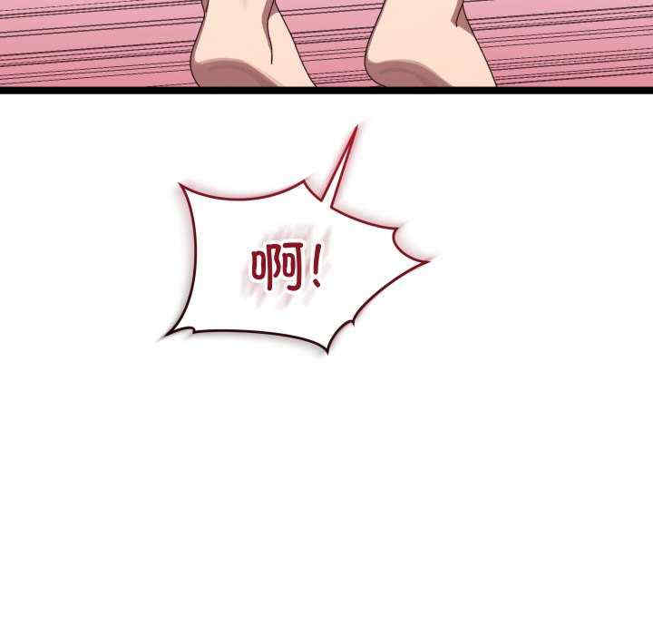 分身使我无限变强