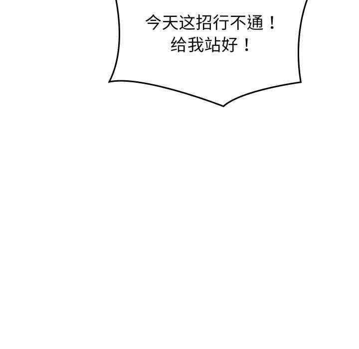 分身使我无限变强