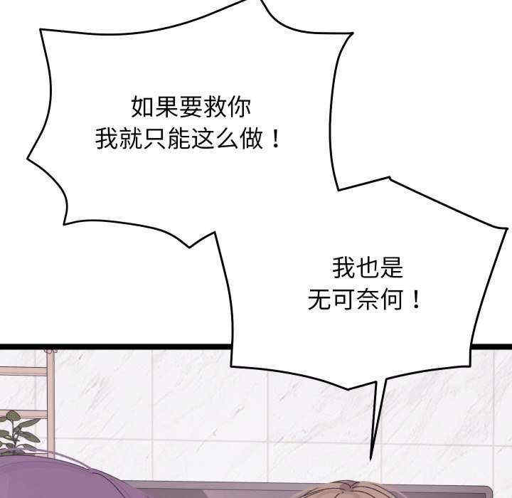 分身使我无限变强