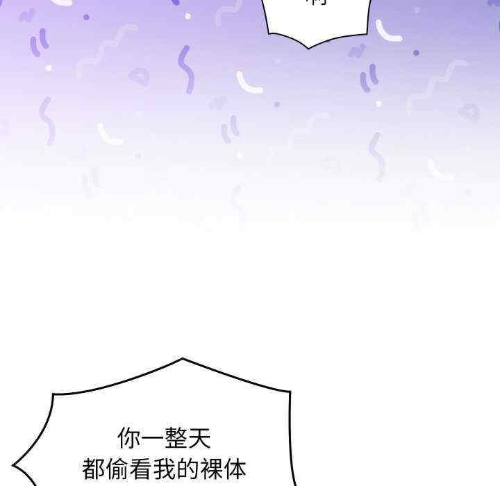 分身使我无限变强