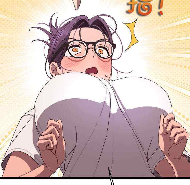 分身使我无限变强