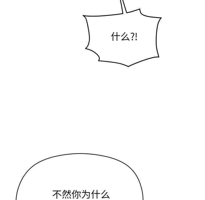 分身使我无限变强