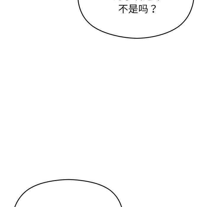 分身使我无限变强