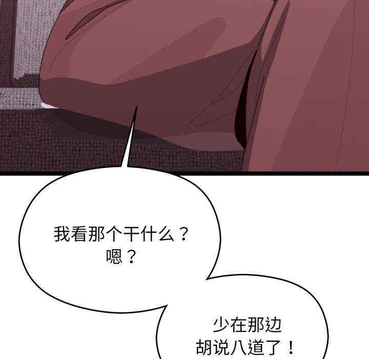 分身使我无限变强