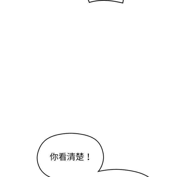 分身使我无限变强