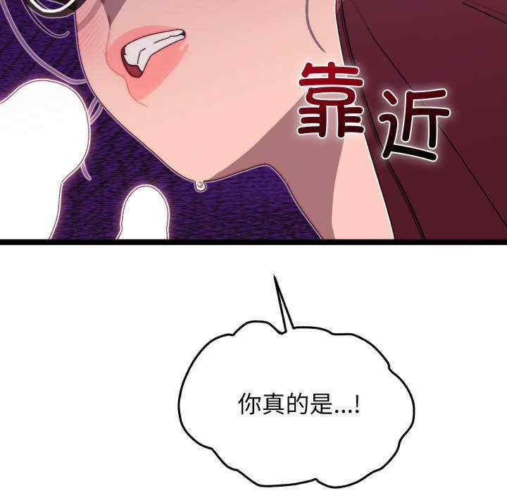 分身使我无限变强