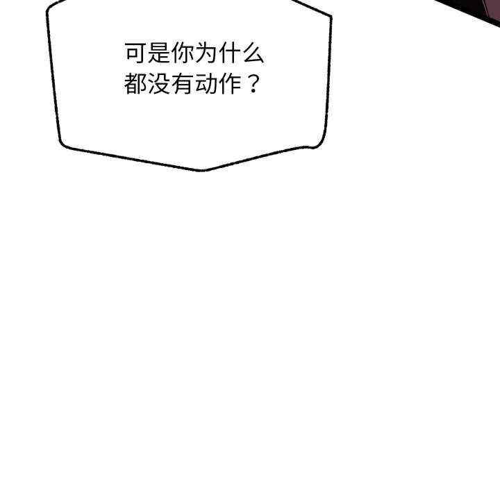 分身使我无限变强