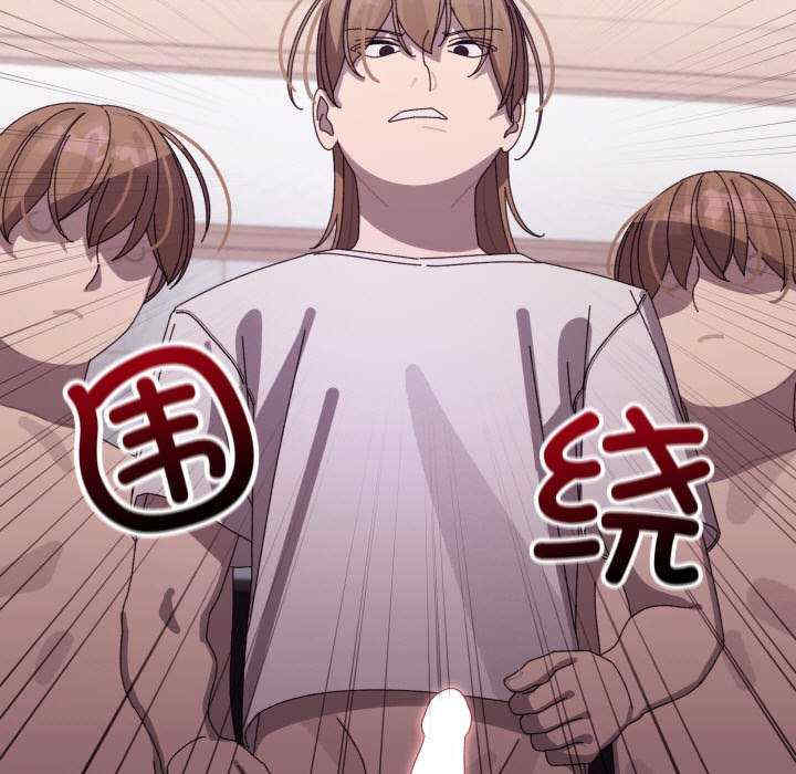 分身使我无限变强