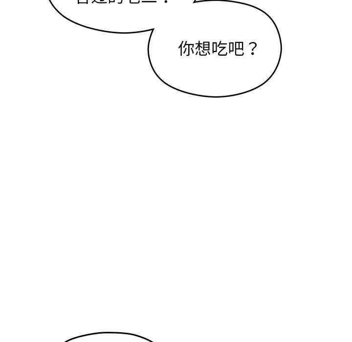 分身使我无限变强