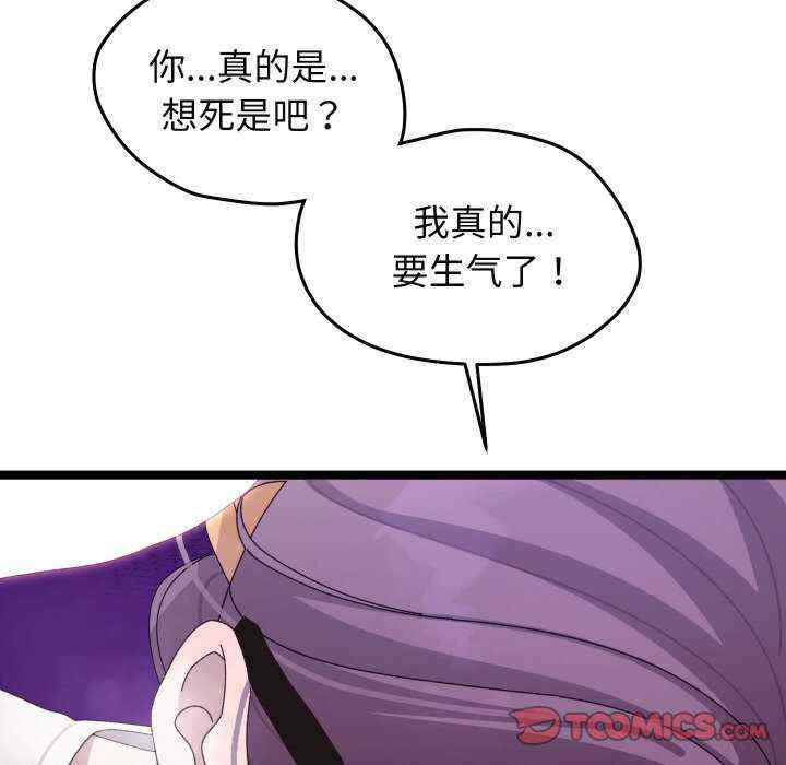 分身使我无限变强