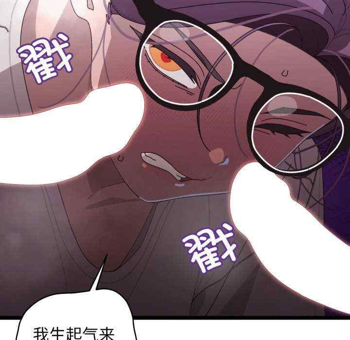 分身使我无限变强