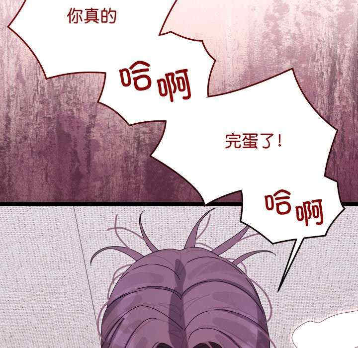 分身使我无限变强