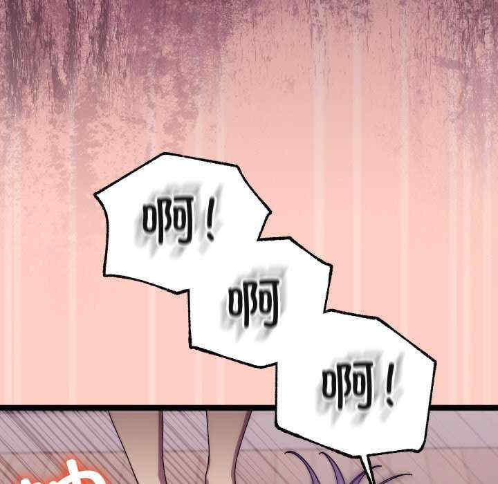 分身使我无限变强