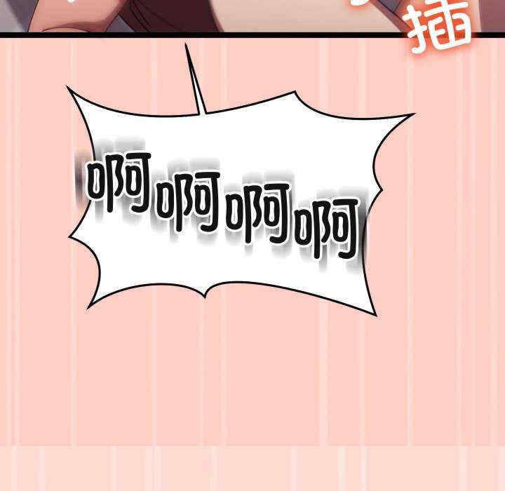 分身使我无限变强