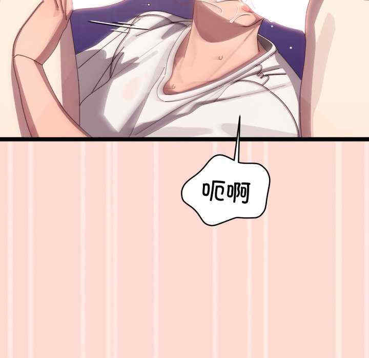 分身使我无限变强