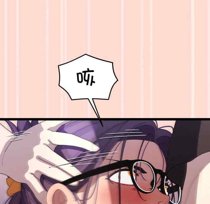 分身使我无限变强