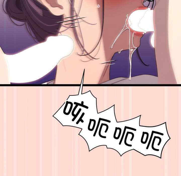 分身使我无限变强