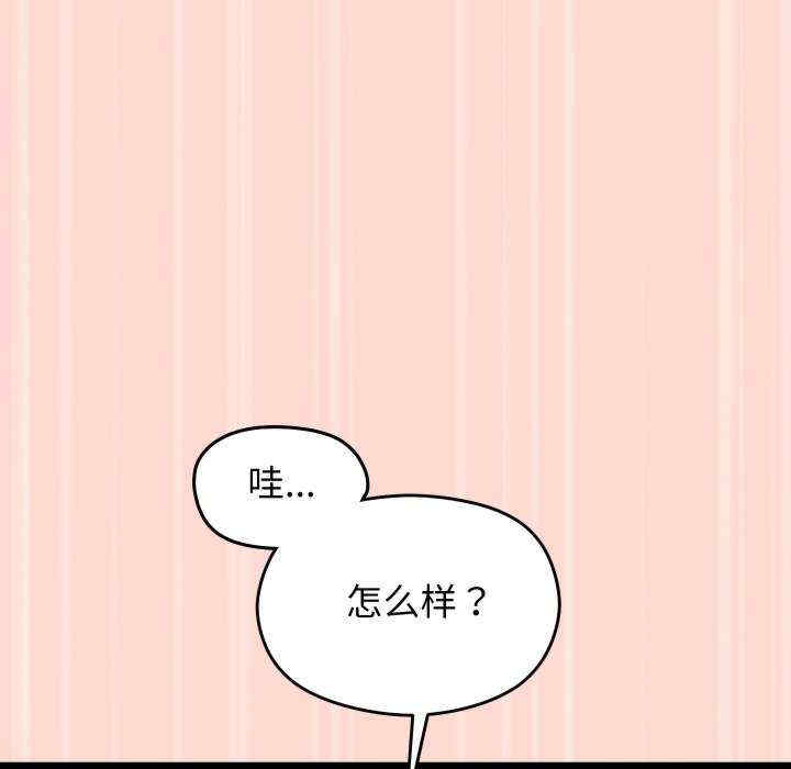 分身使我无限变强