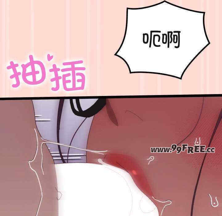 分身使我无限变强