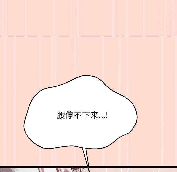 分身使我无限变强