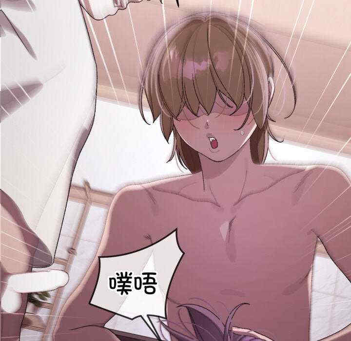 分身使我无限变强