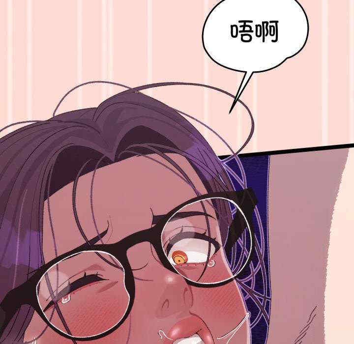 分身使我无限变强