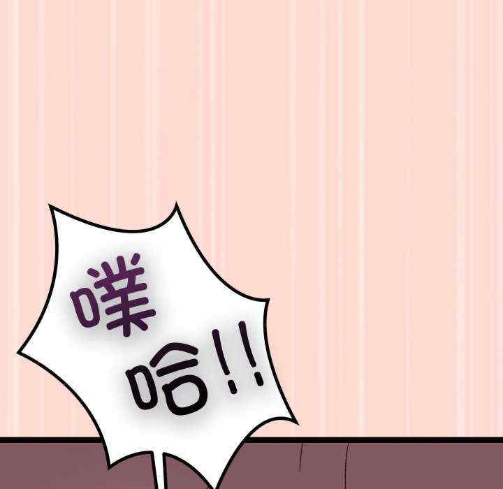 分身使我无限变强