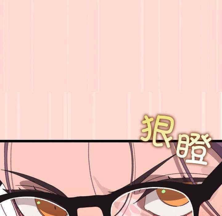 分身使我无限变强